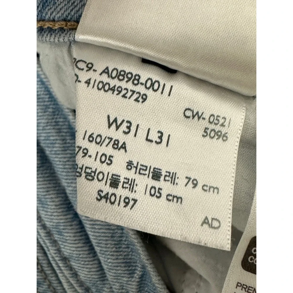 Levi's‎ Light Wash 70s High Slim Straight Denim Jeans Womens Size 31
